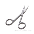 Custom Logo Stainless Steel Beauty Salon Eyelash Cutting Scissors